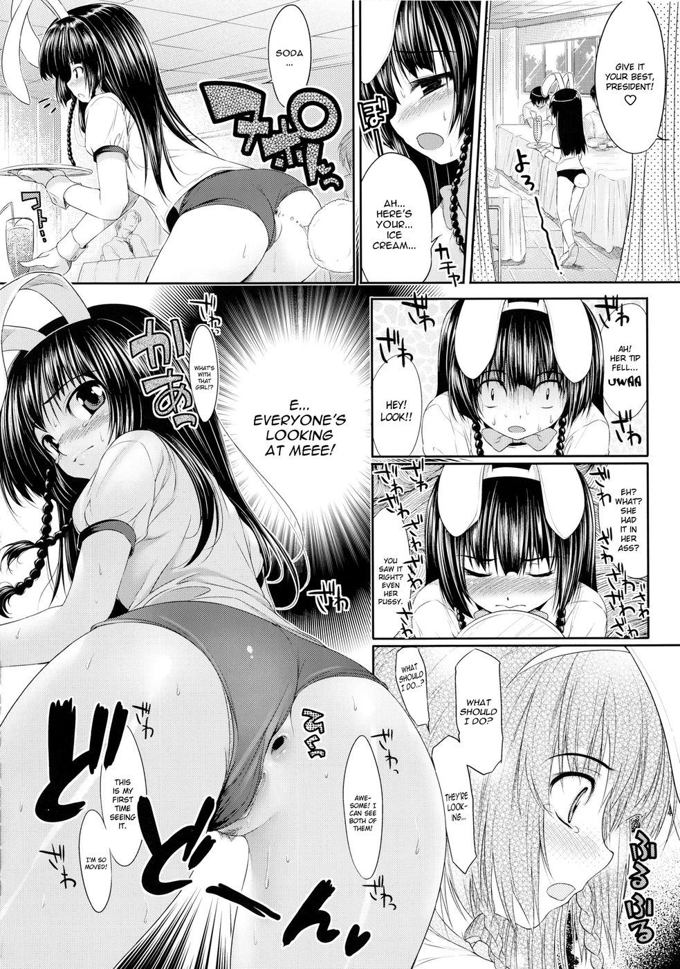 Hentai Manga Comic-TiTiKEi-Chapter 15-18-2